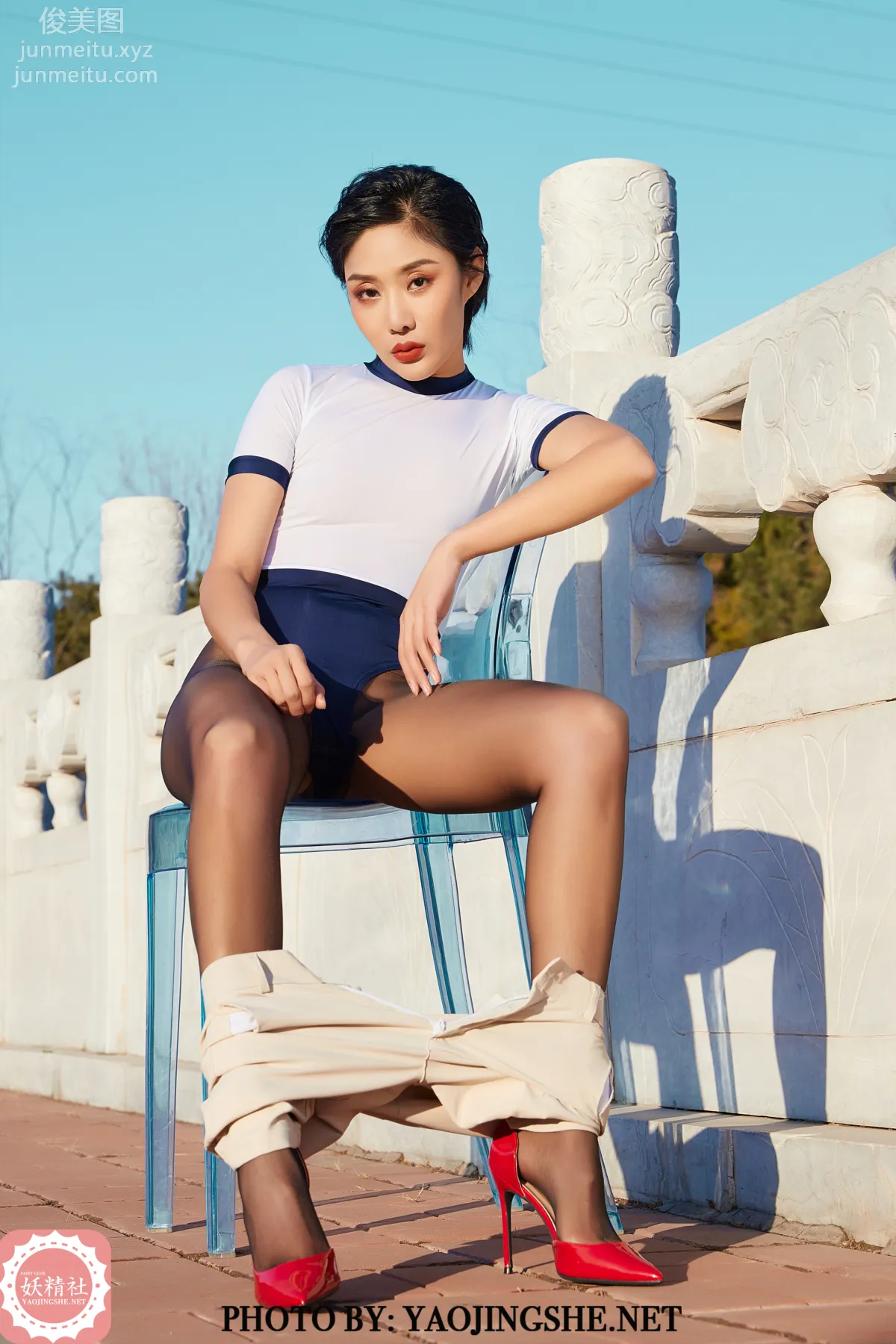 Ke Ke: Yaojingshe photo 17