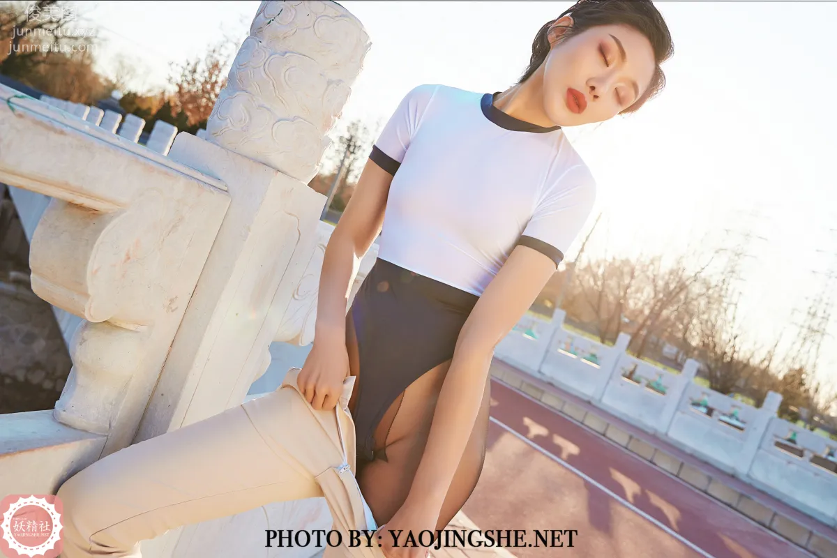 Ke Ke: Yaojingshe photo 25