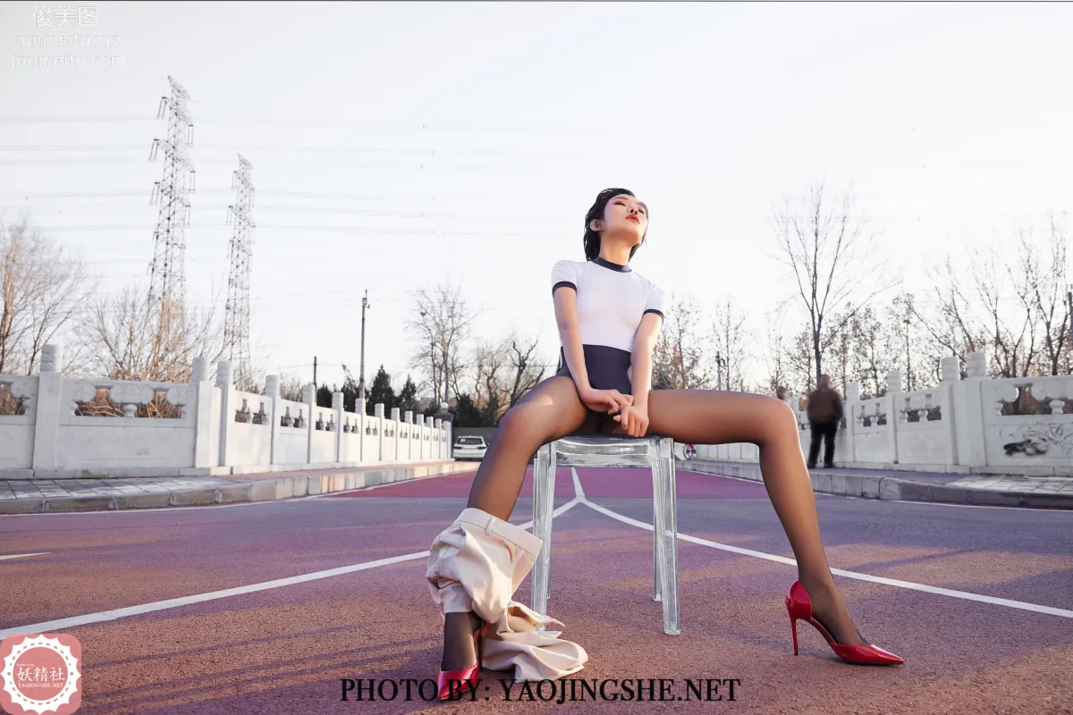 Ke Ke: Yaojingshe photo 38