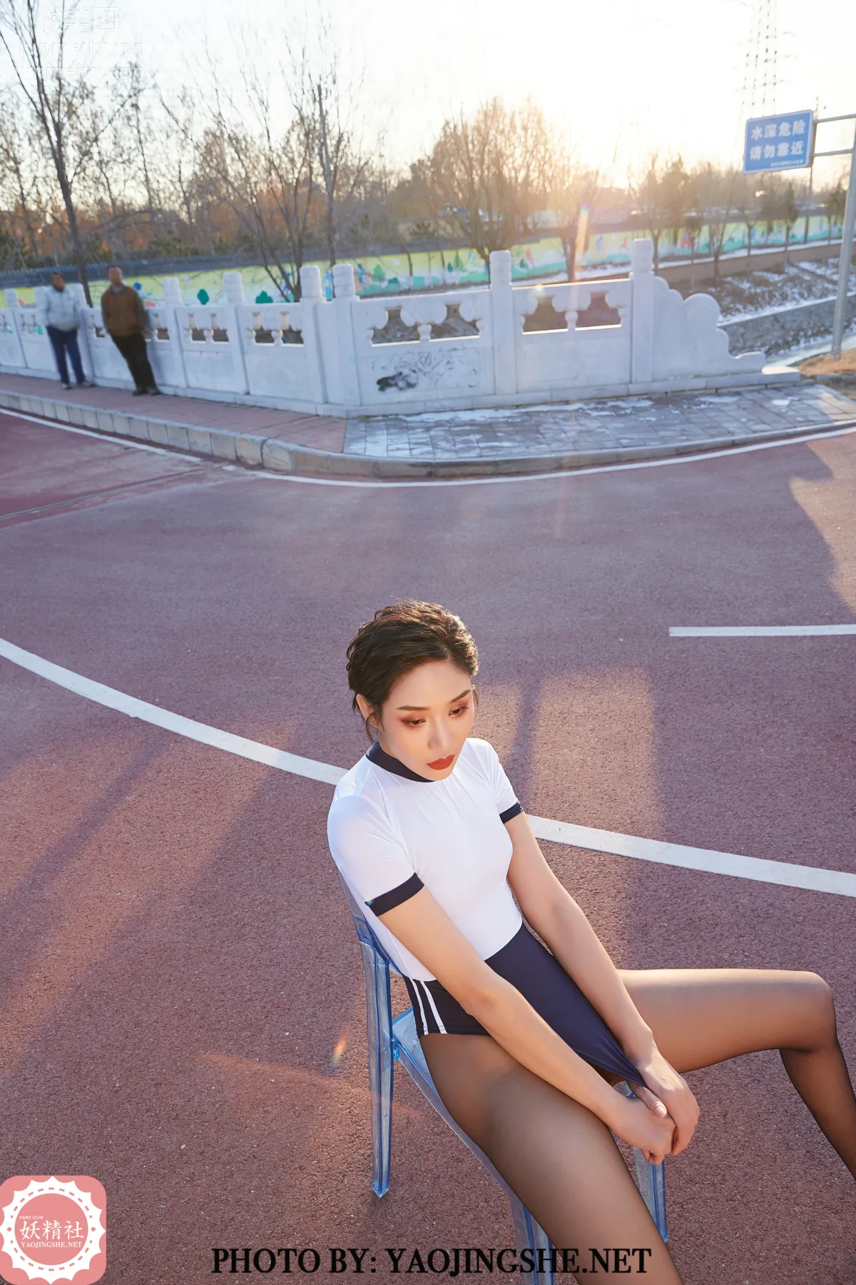 Ke Ke: Yaojingshe photo 44