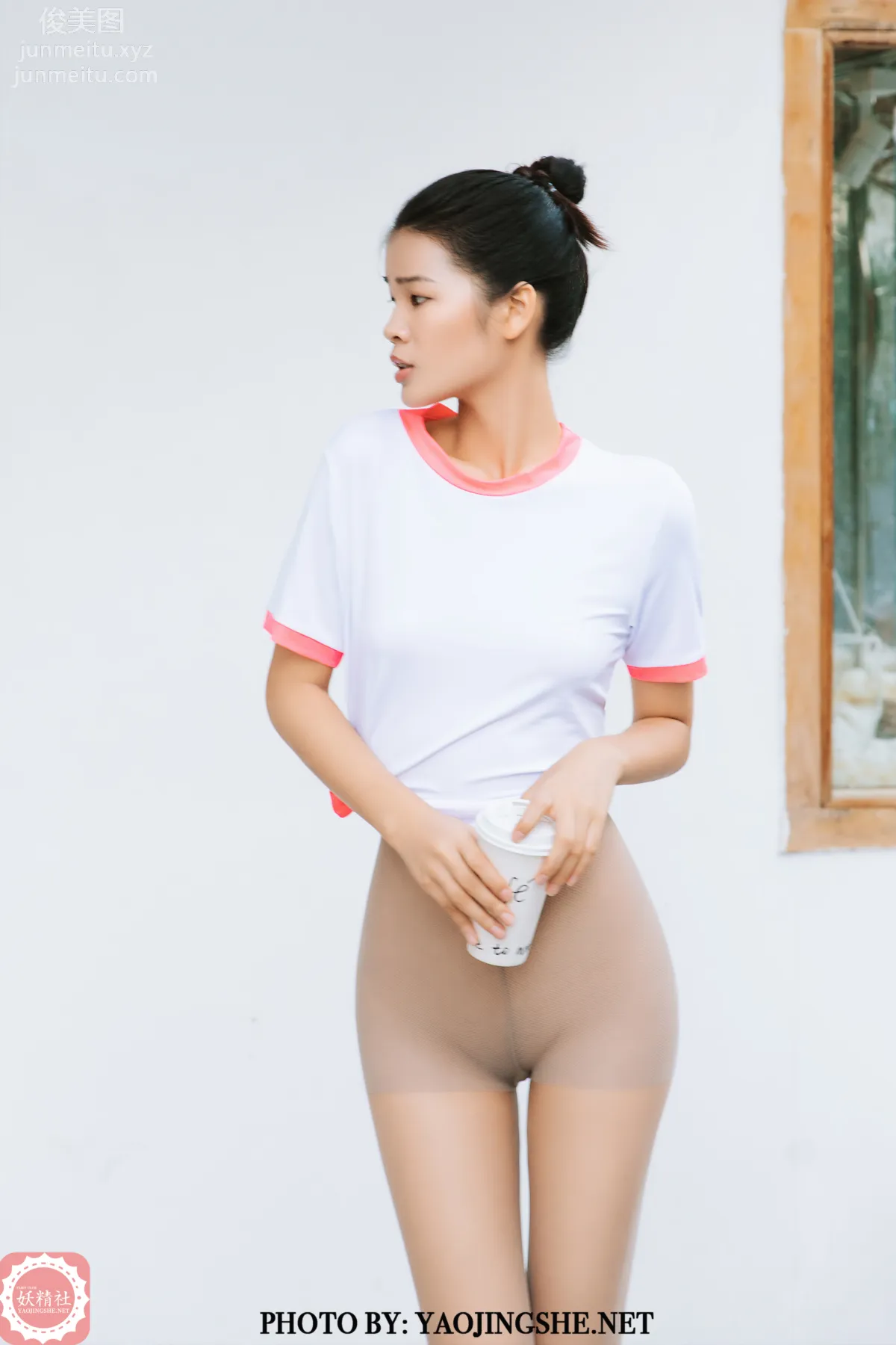 Zhen Zhen: Yaojingshe photo 13