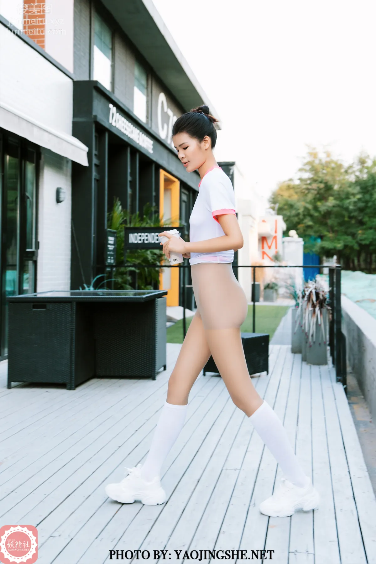 Zhen Zhen: Yaojingshe photo 16