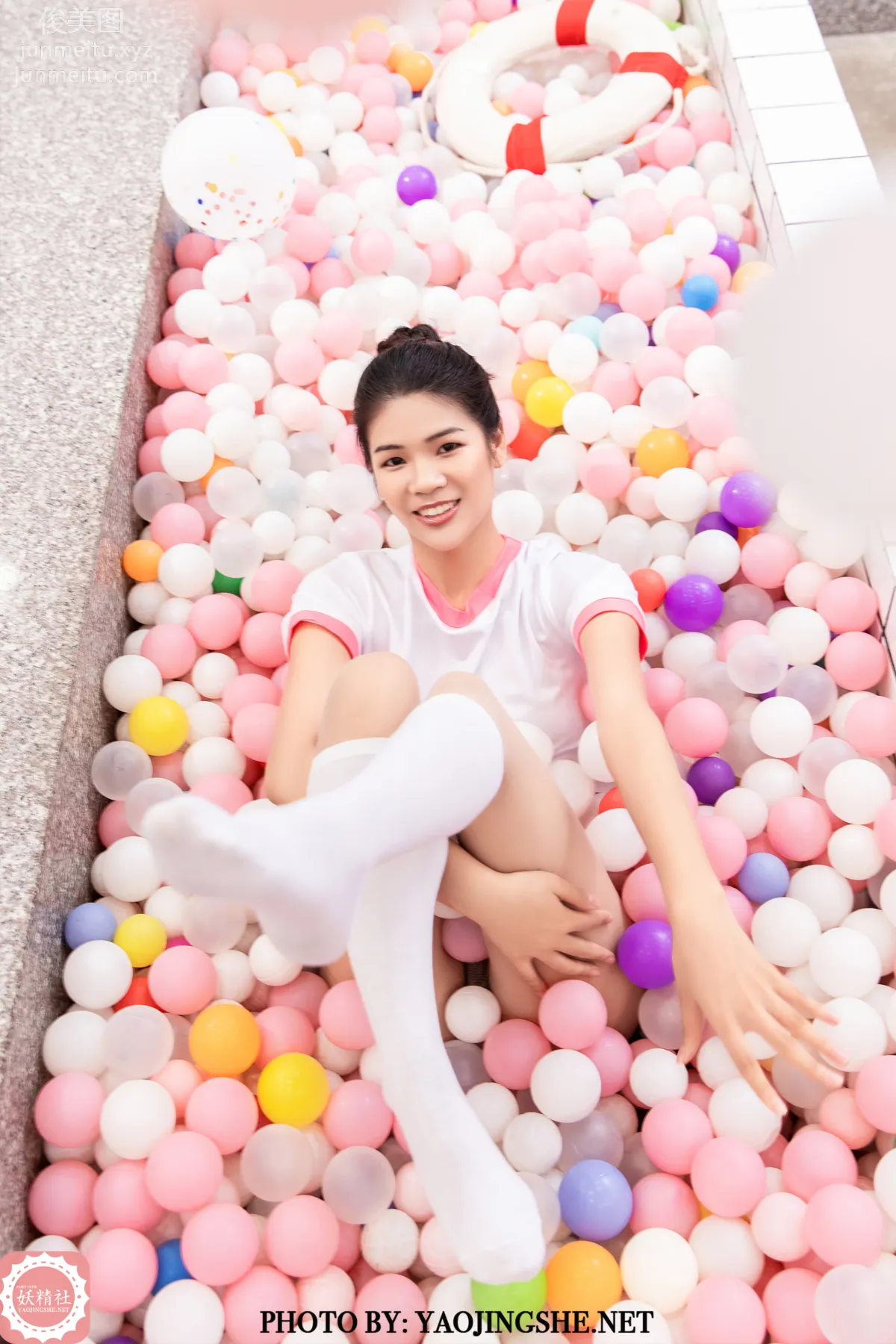 Zhen Zhen: Yaojingshe photo 20