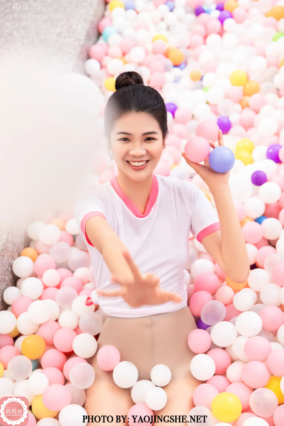 Zhen Zhen: Yaojingshe photo 23