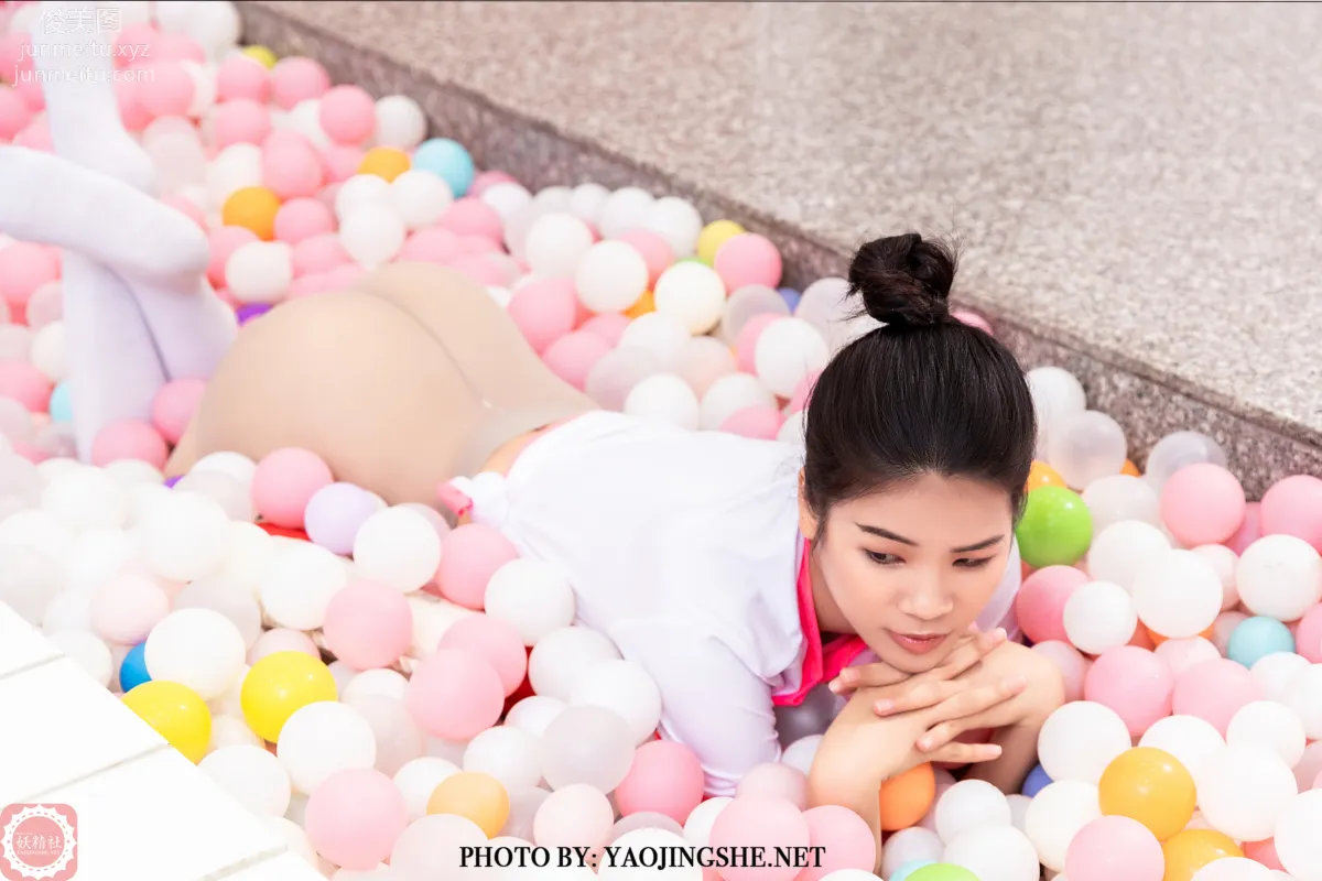 Zhen Zhen: Yaojingshe photo 26