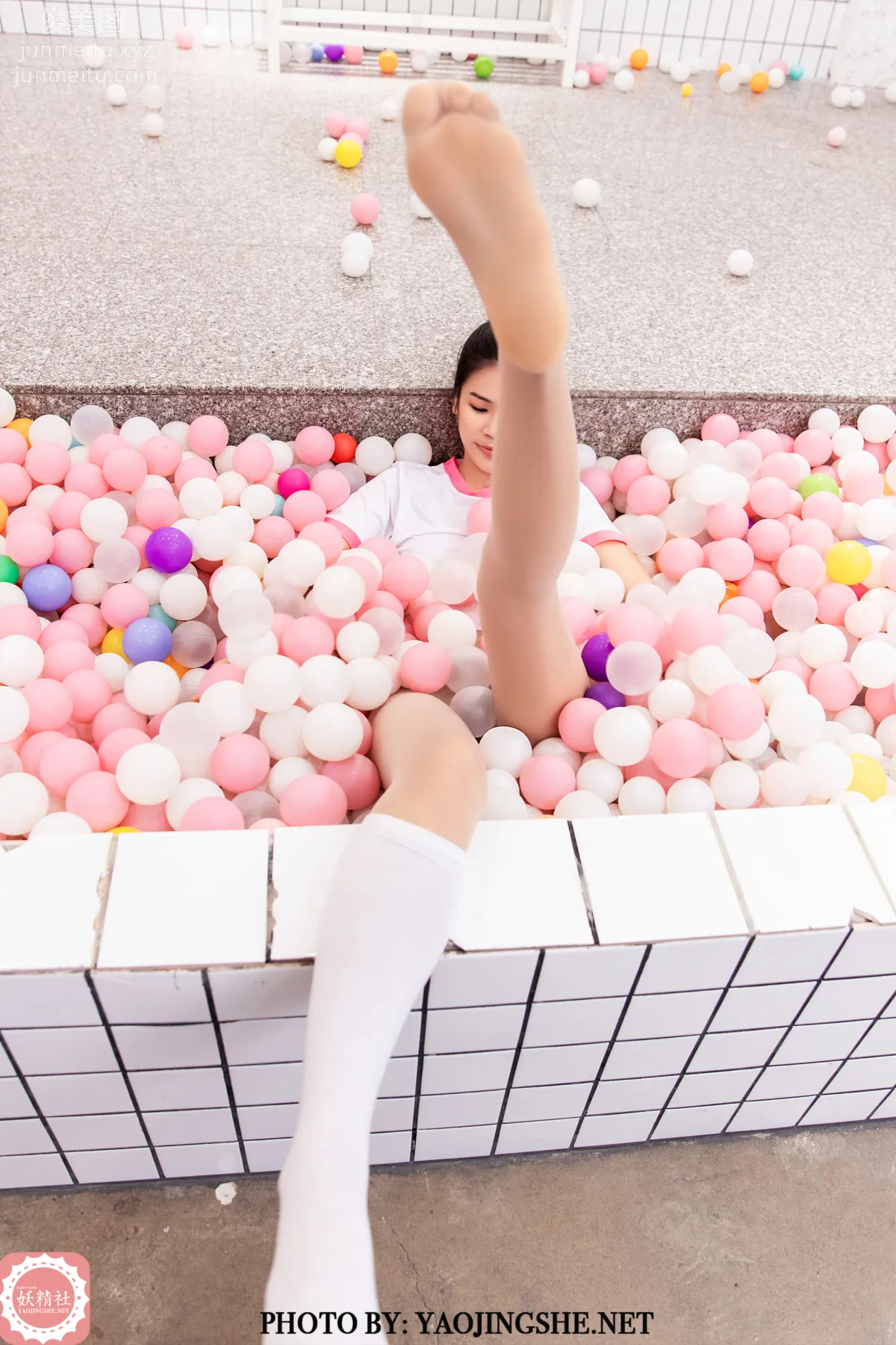Zhen Zhen: Yaojingshe photo 28