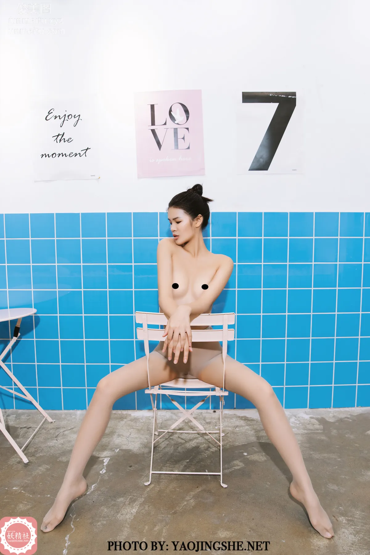 Zhen Zhen: Yaojingshe photo 44