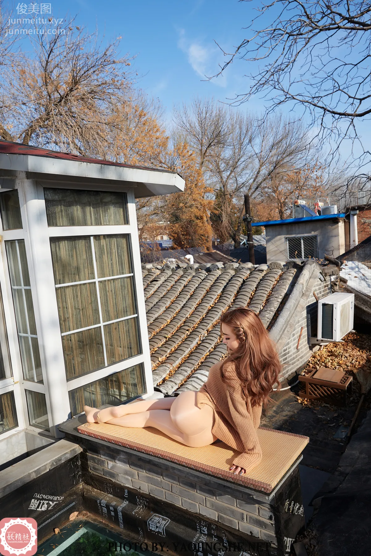 Roxann: Yaojingshe photo 27