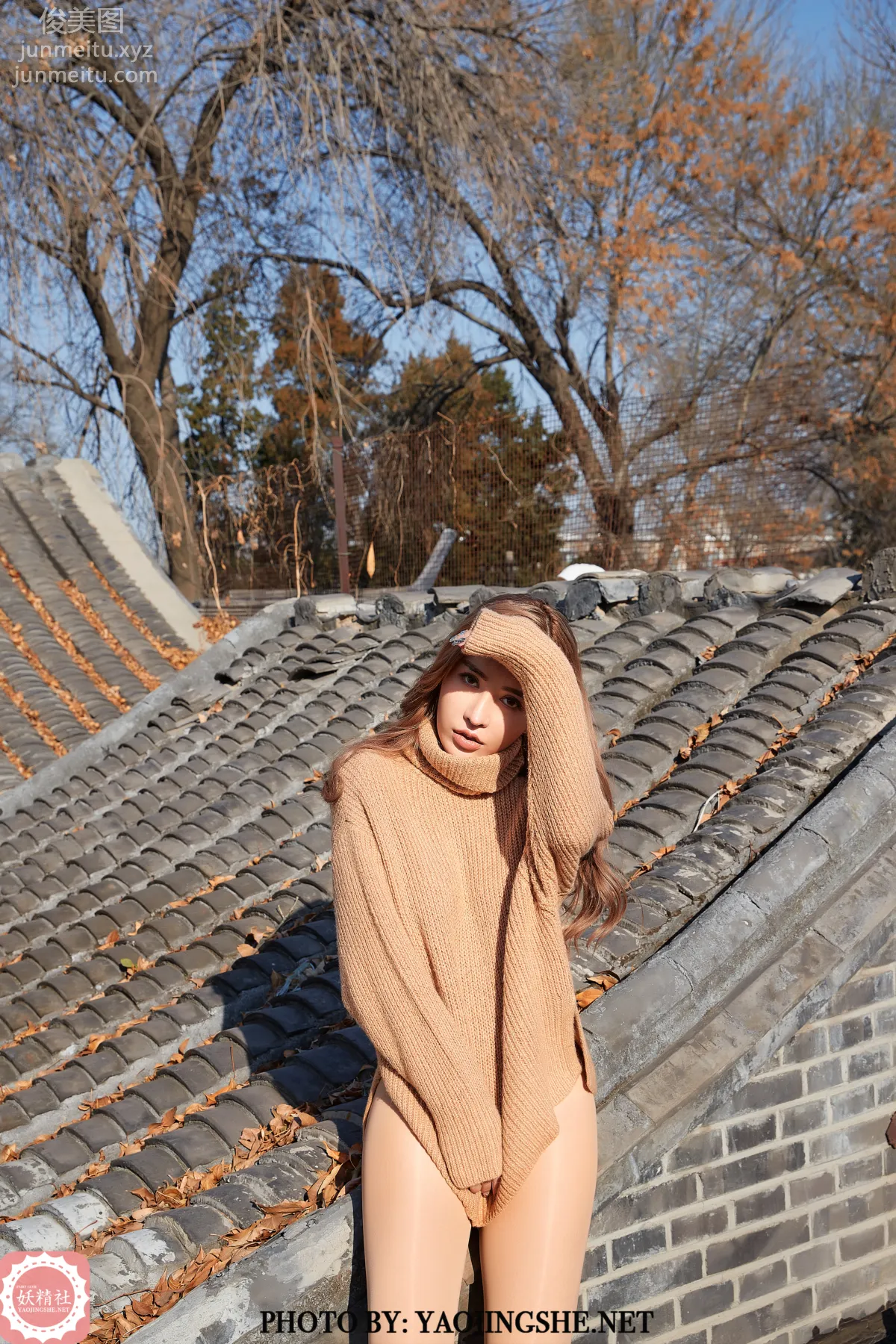 Roxann: Yaojingshe photo 28