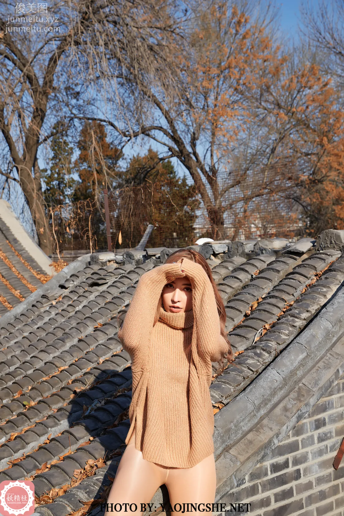 Roxann: Yaojingshe photo 29