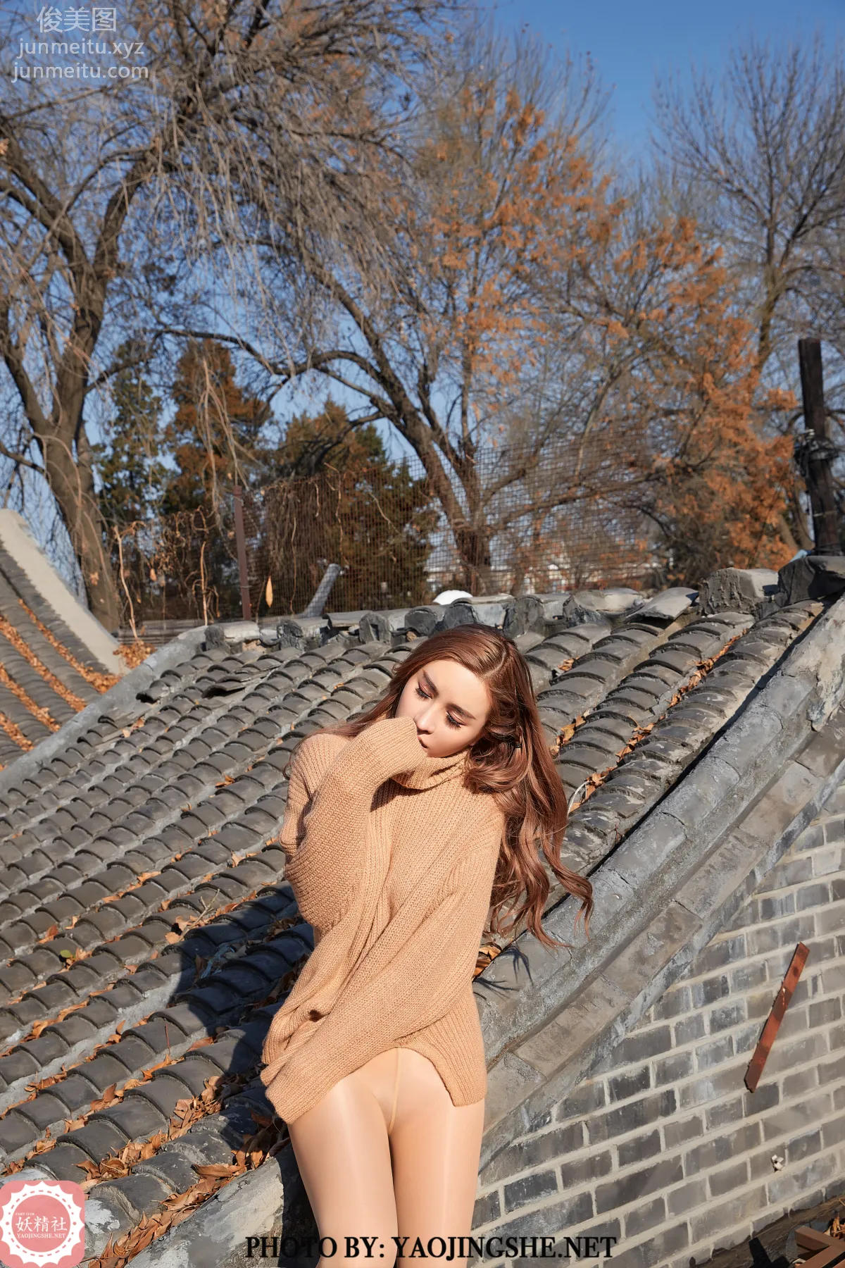 Roxann: Yaojingshe photo 30