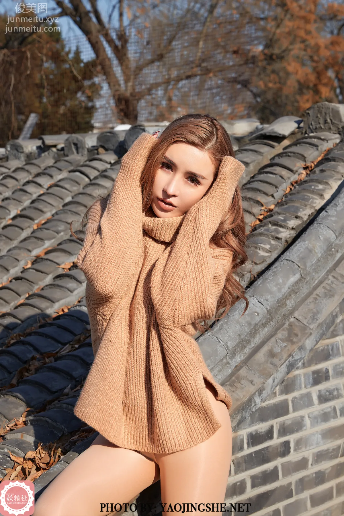 Roxann: Yaojingshe photo 31