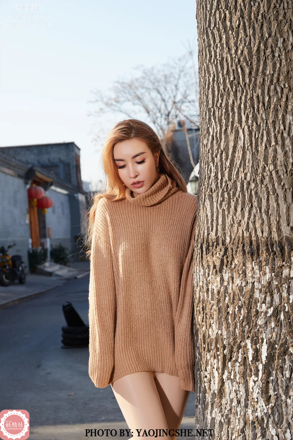 Roxann: Yaojingshe photo 33