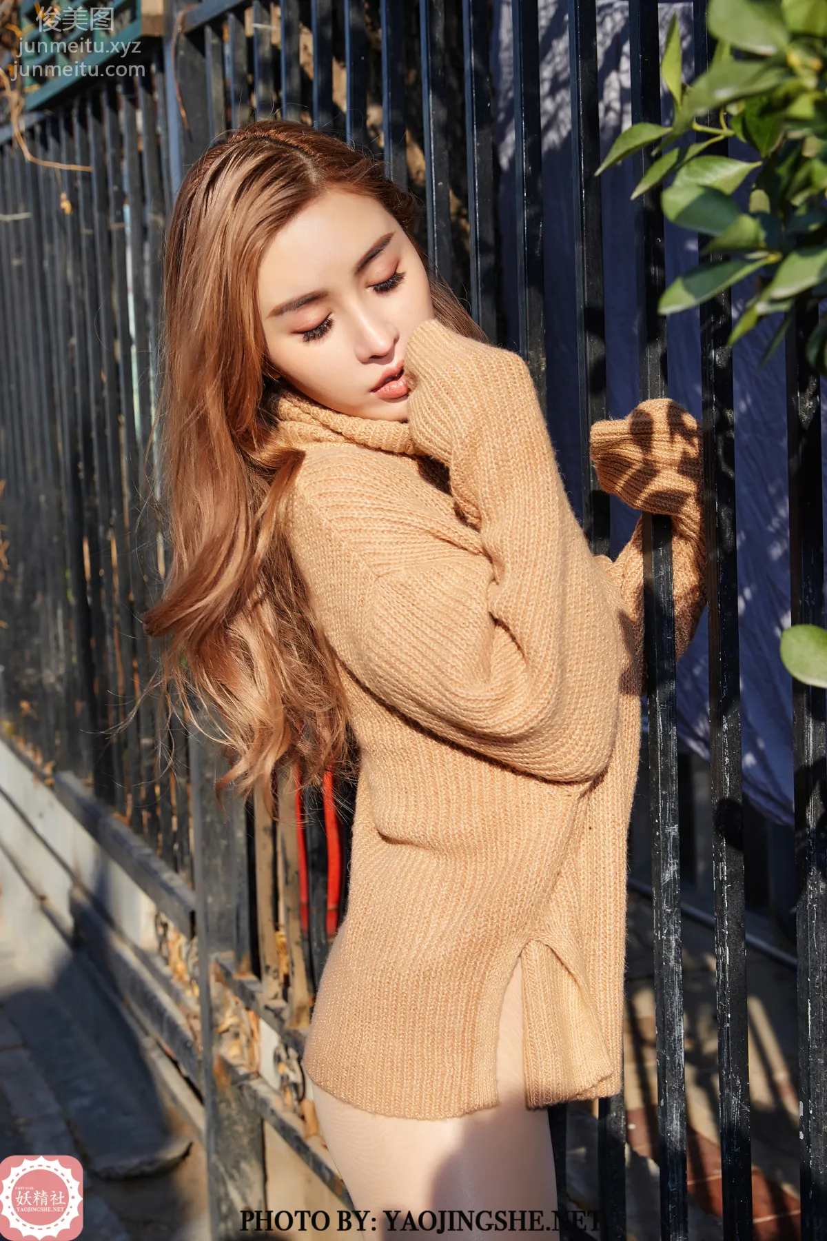 Roxann: Yaojingshe photo 53