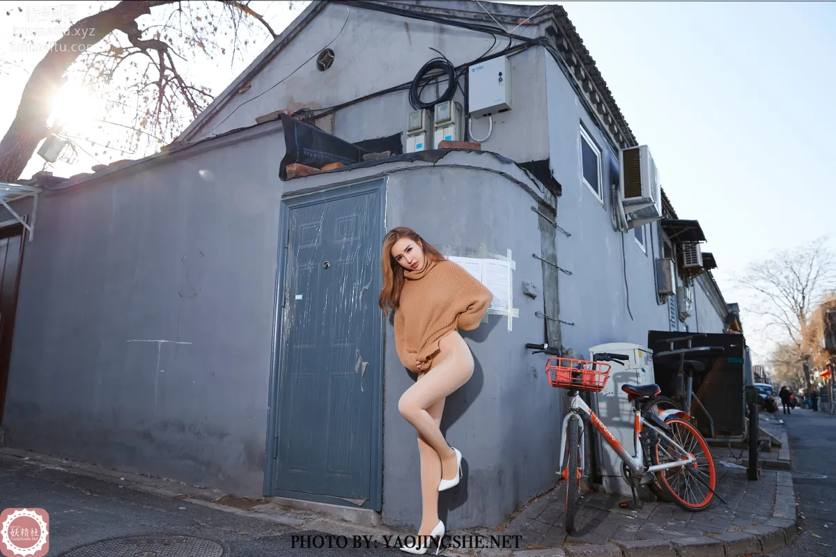 Roxann: Yaojingshe photo 65