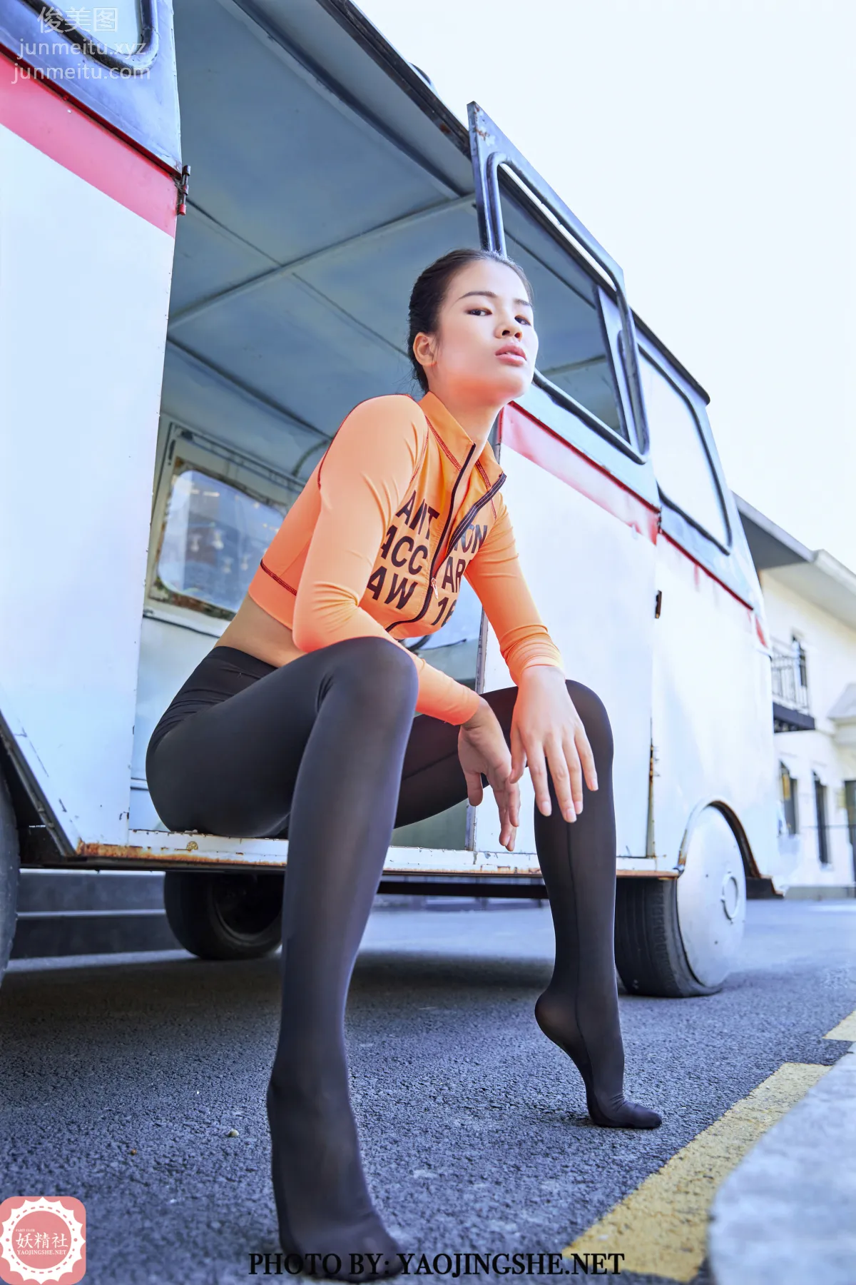 Zhen Zhen: Yaojingshe photo 36