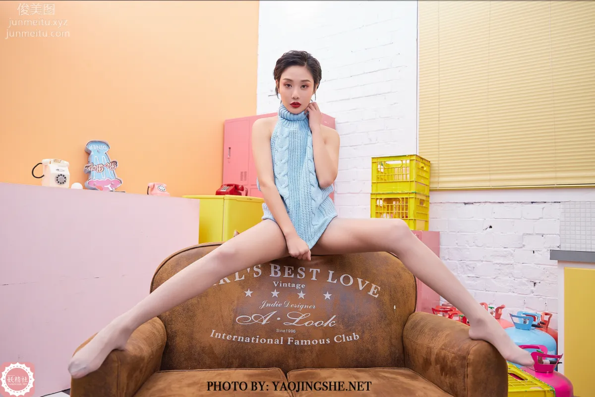 Ke Ke: Yaojingshe photo 10