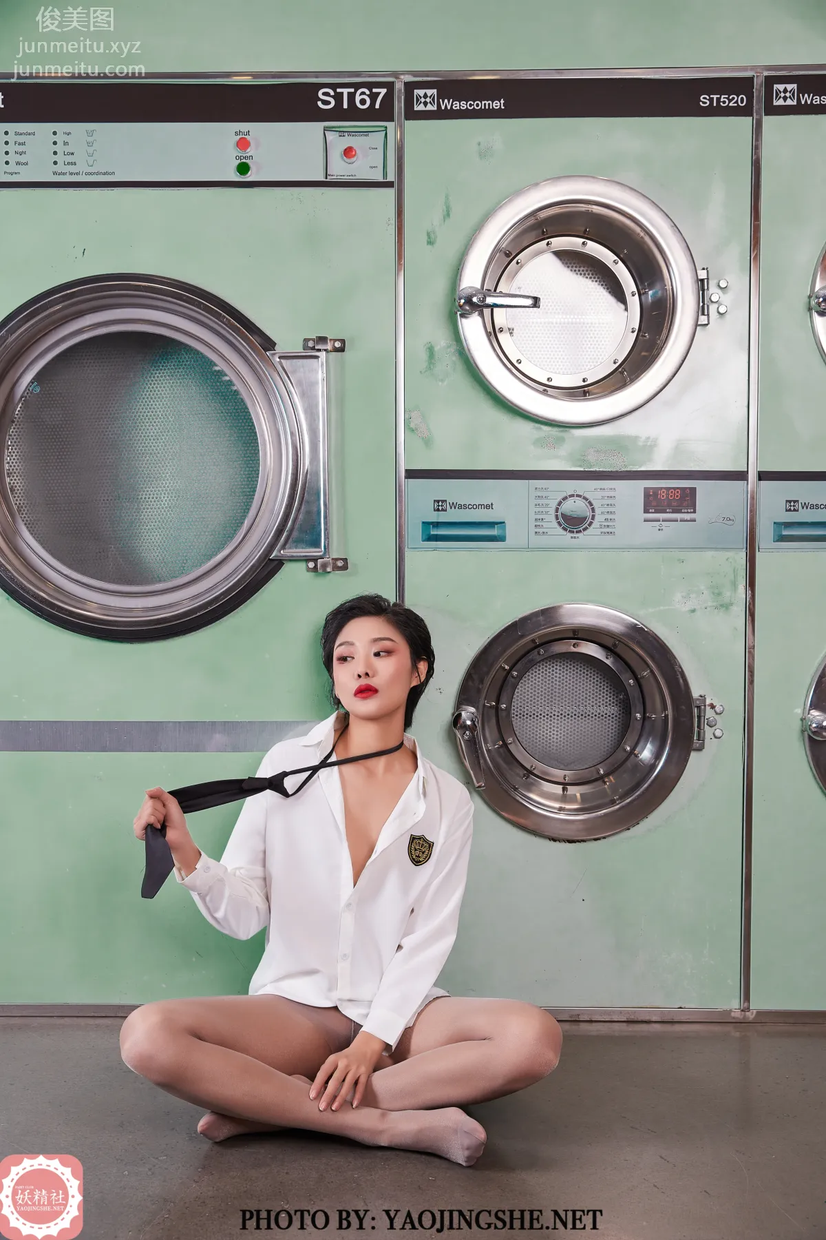 Ke Ke: Yaojingshe photo 38