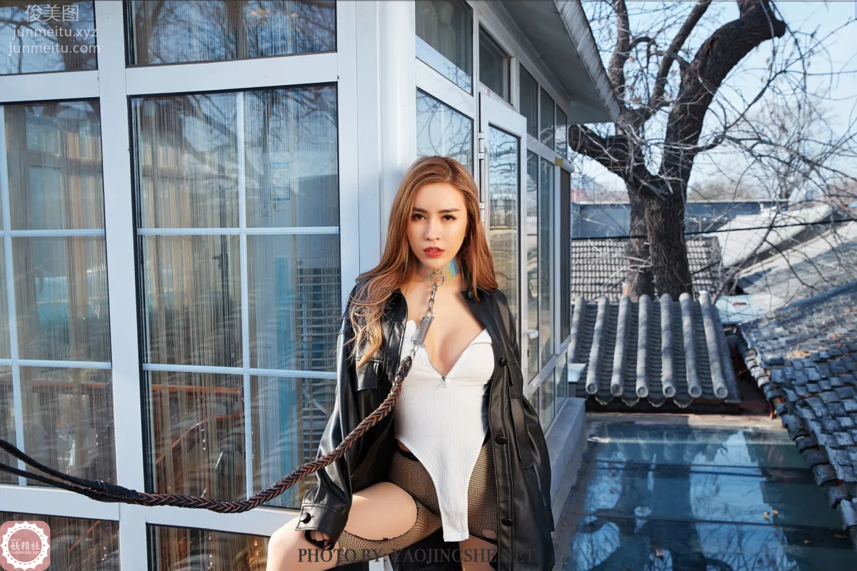 [Yaojingshe] 2021.04.15 V2016 Little Mission Xuan Xuan, Top Quality No Panties Stockings V Series photo 36