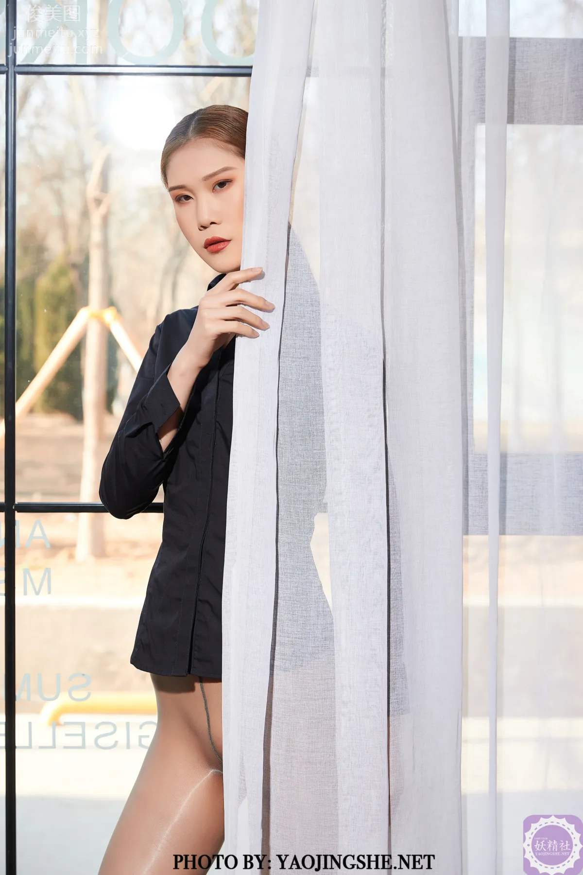 Yaojingshe photo 2