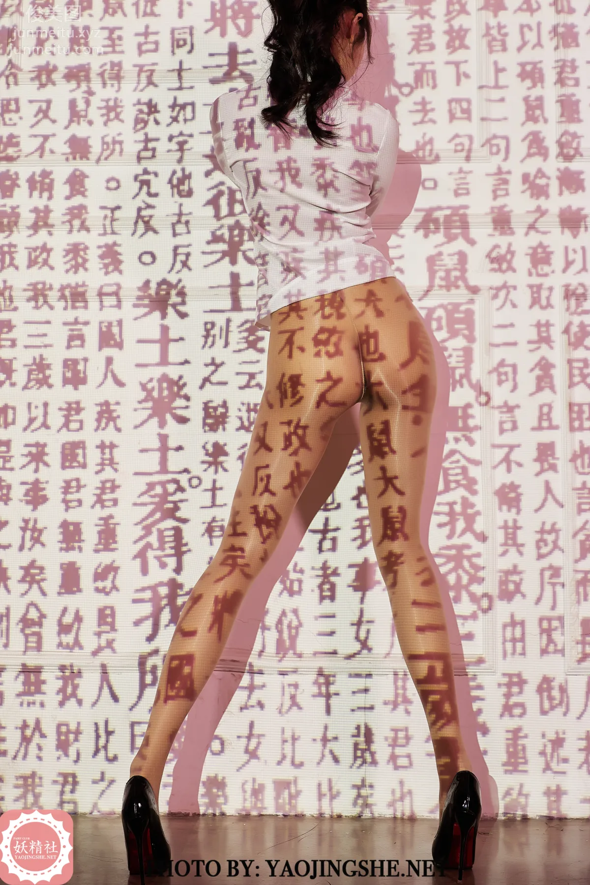 [FAIRY CLUB妖精社] 2020.03.10 T2003《光影美絲》唐飛飛&蘇偉&愛優蜜-極品無内絲T系列 16