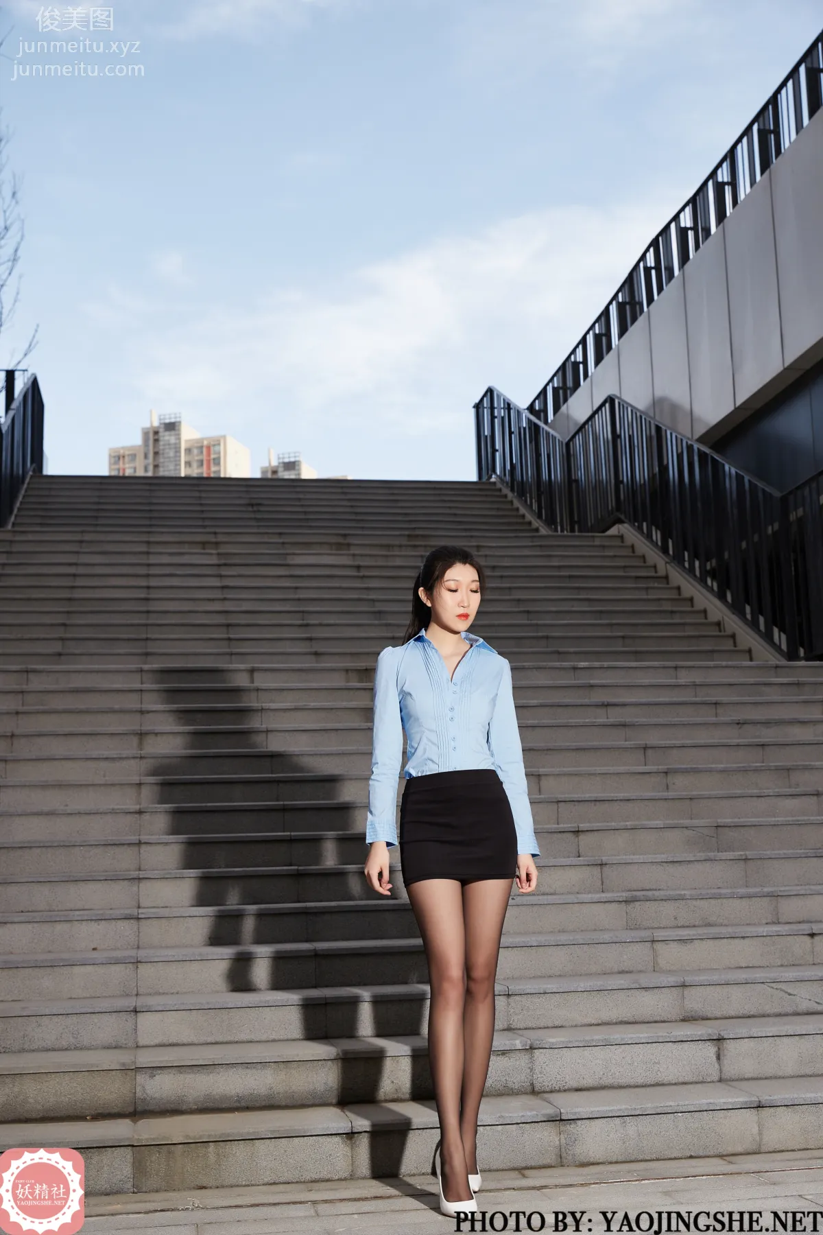Su Wei: Yaojingshe photo 18