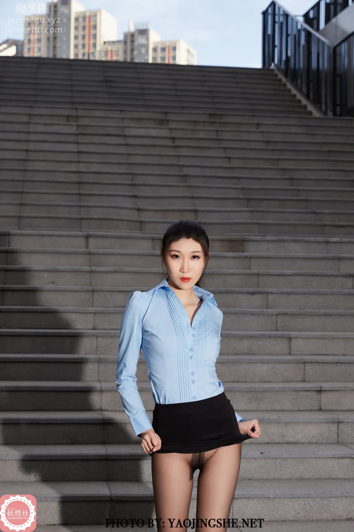 Su Wei: Yaojingshe photo 20