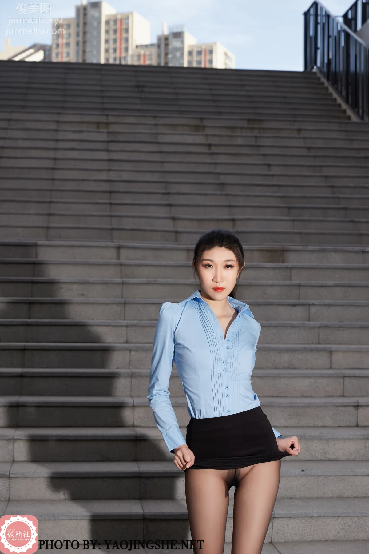 Su Wei: Yaojingshe photo 21