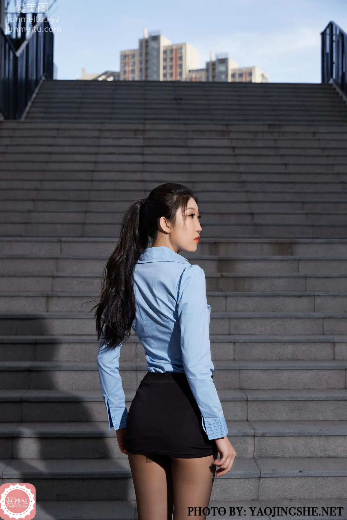Su Wei: Yaojingshe photo 26
