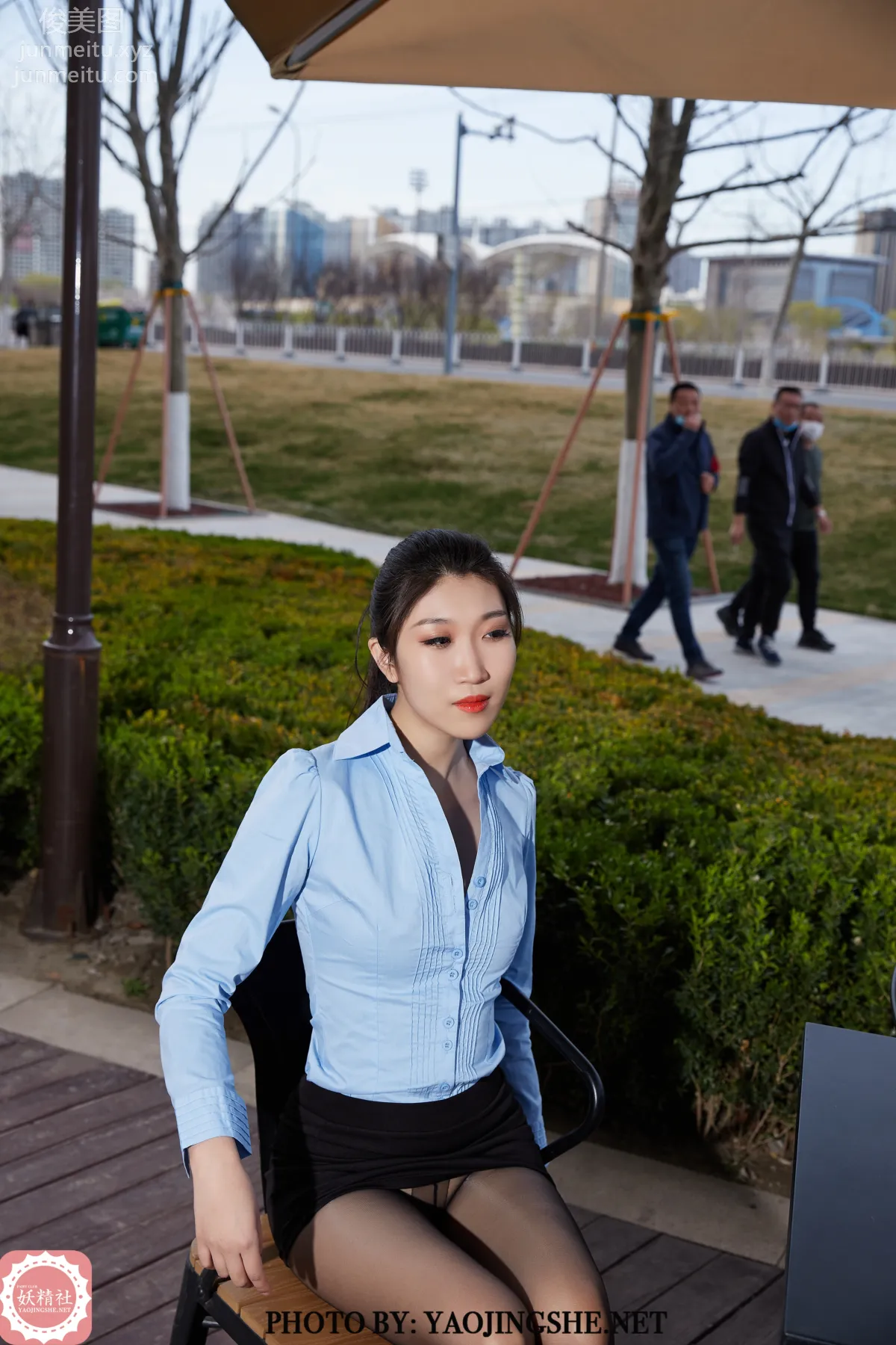 Su Wei: Yaojingshe photo 30