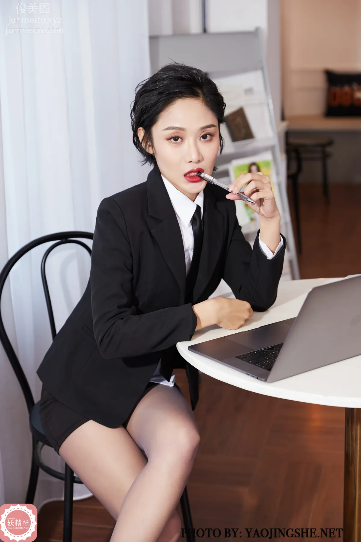 Ke Ke: Yaojingshe photo 2