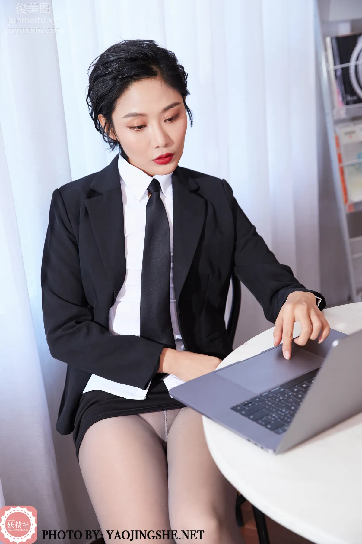 Ke Ke: Yaojingshe photo 4