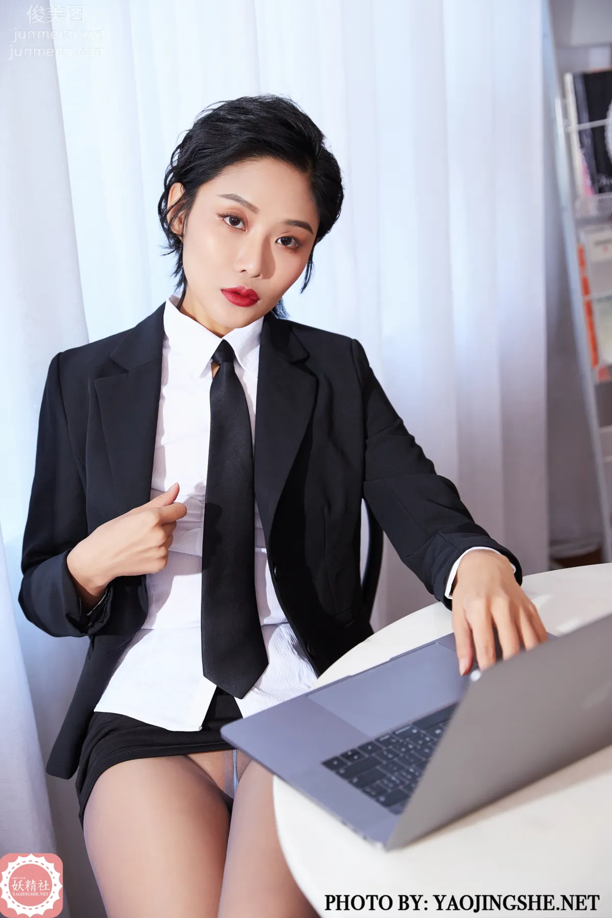 Ke Ke: Yaojingshe photo 5