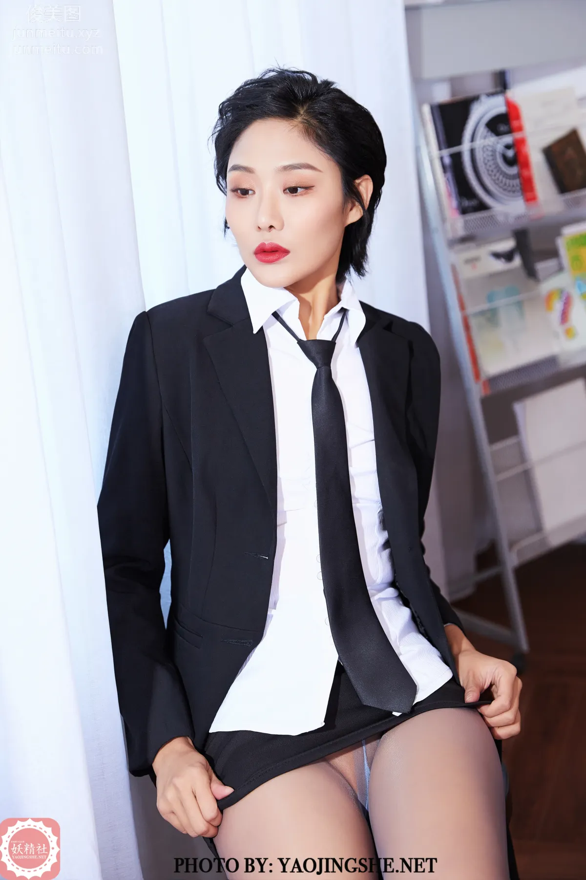 Ke Ke: Yaojingshe photo 9