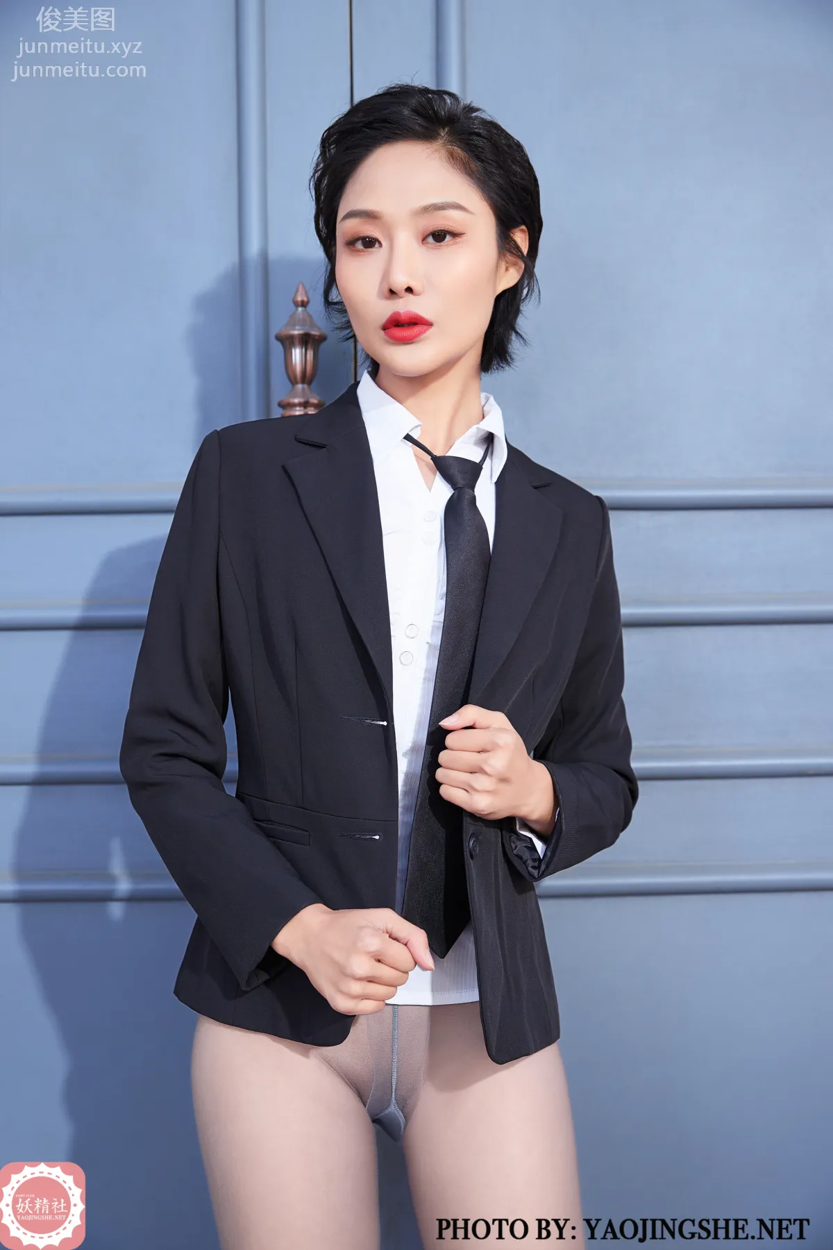 Ke Ke: Yaojingshe photo 34