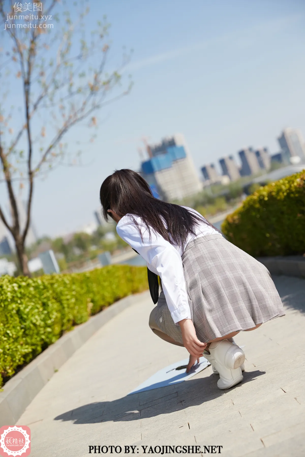 Su Wei: Yaojingshe photo 2