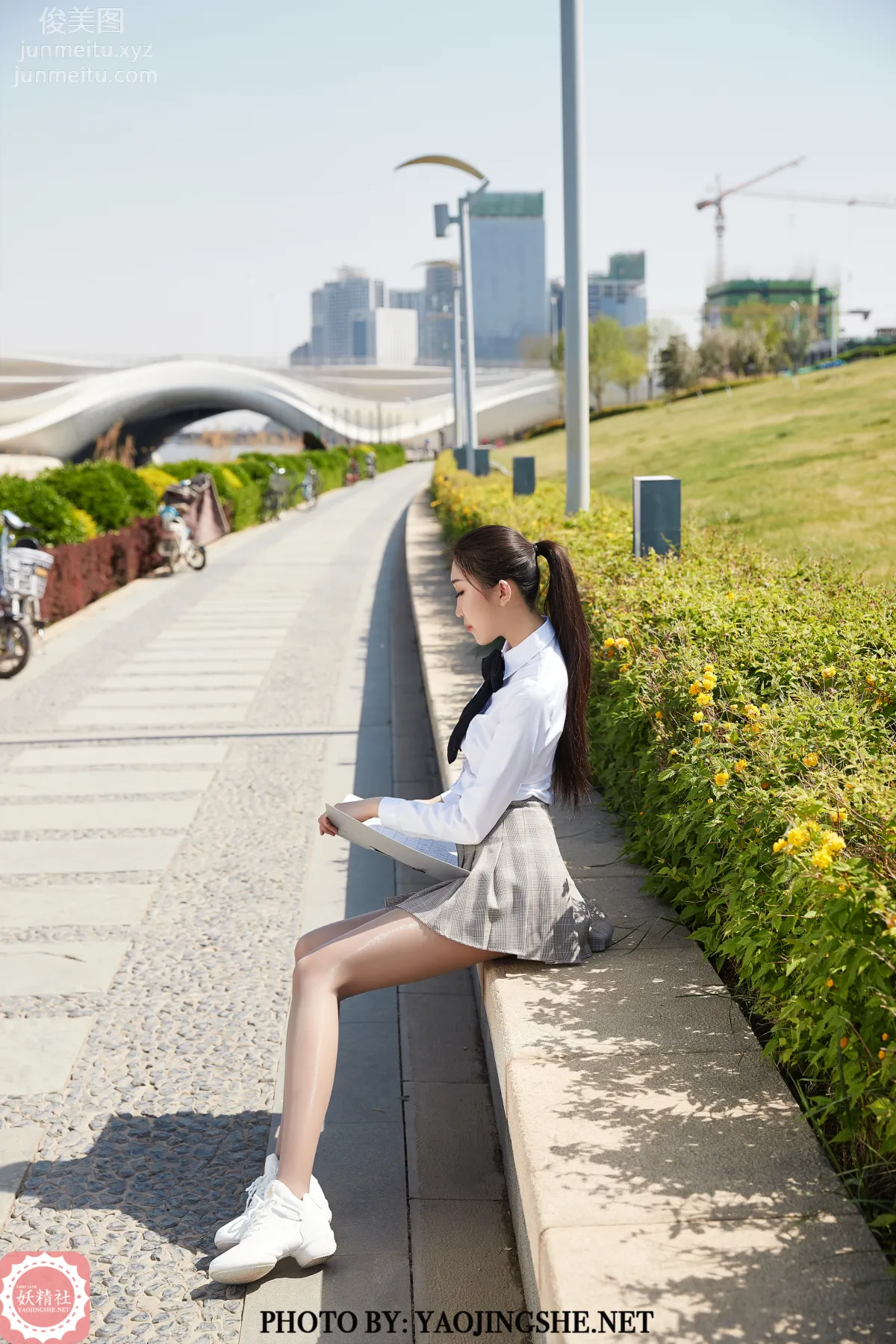 Su Wei: Yaojingshe photo 9