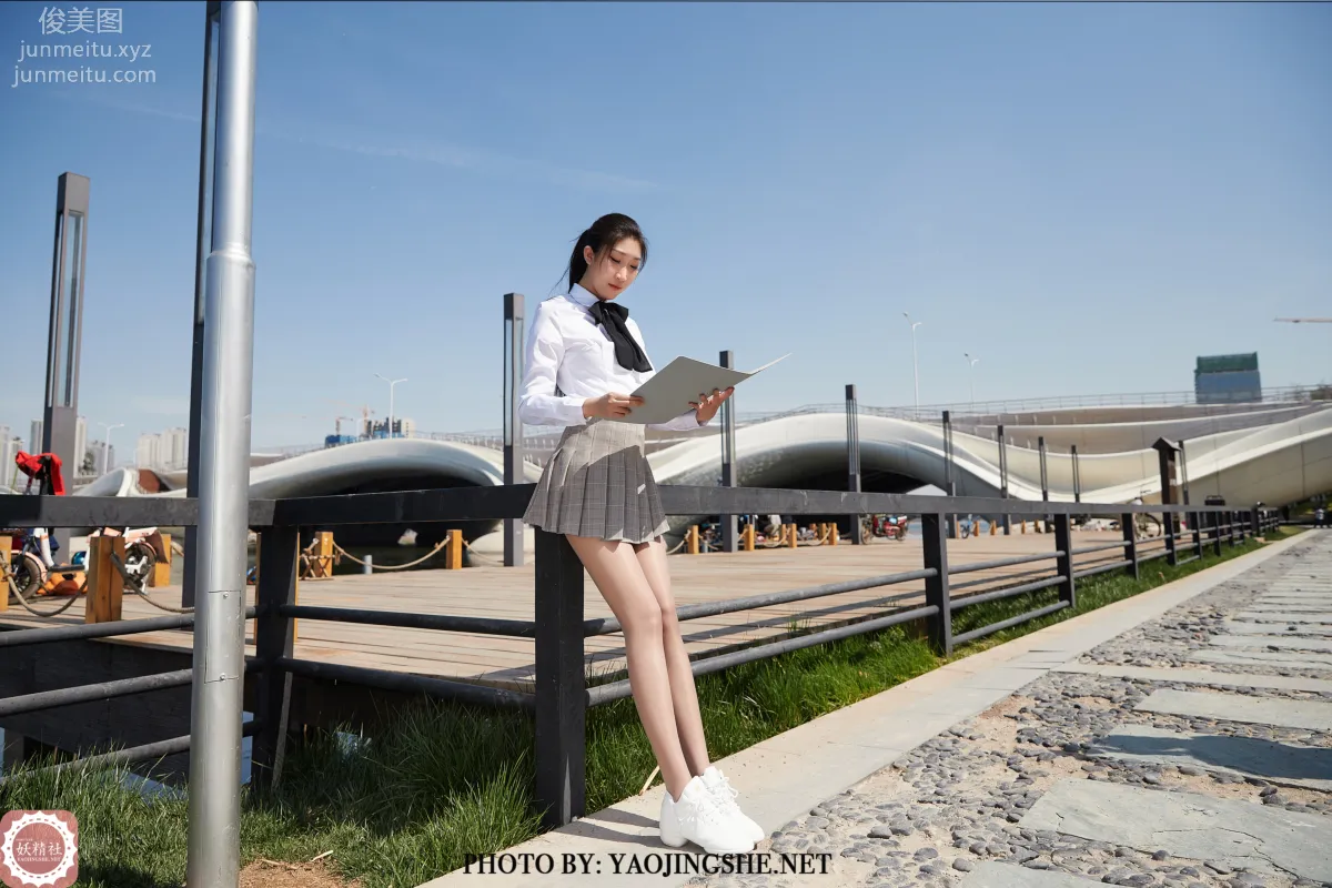 Su Wei: Yaojingshe photo 12
