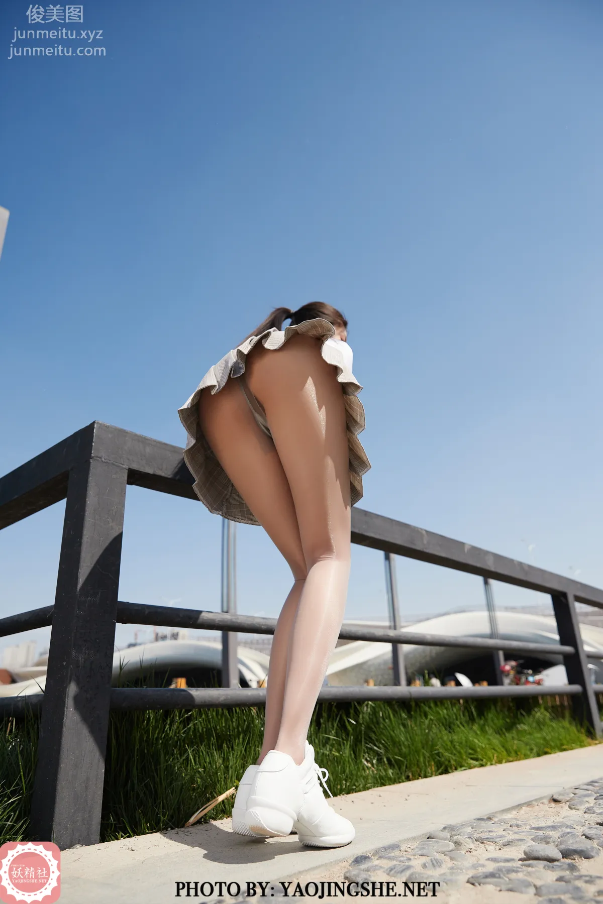 Su Wei: Yaojingshe photo 16