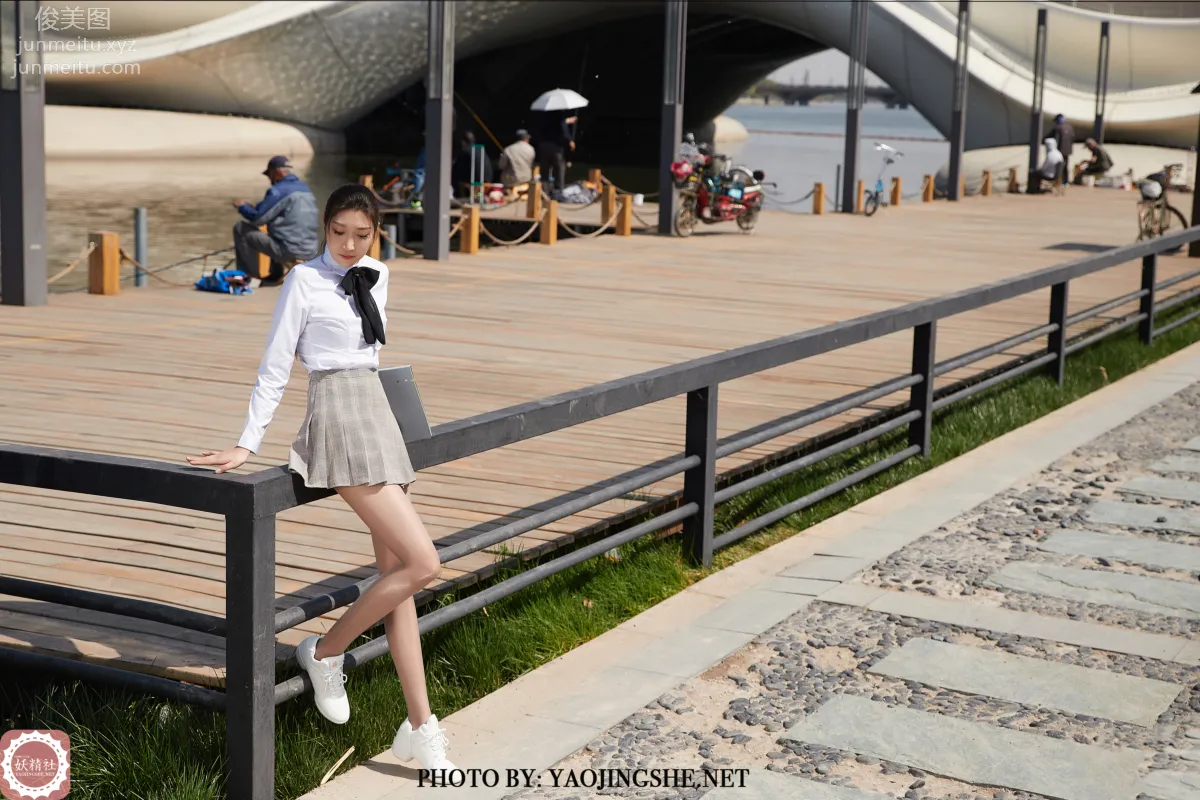 Su Wei: Yaojingshe photo 19