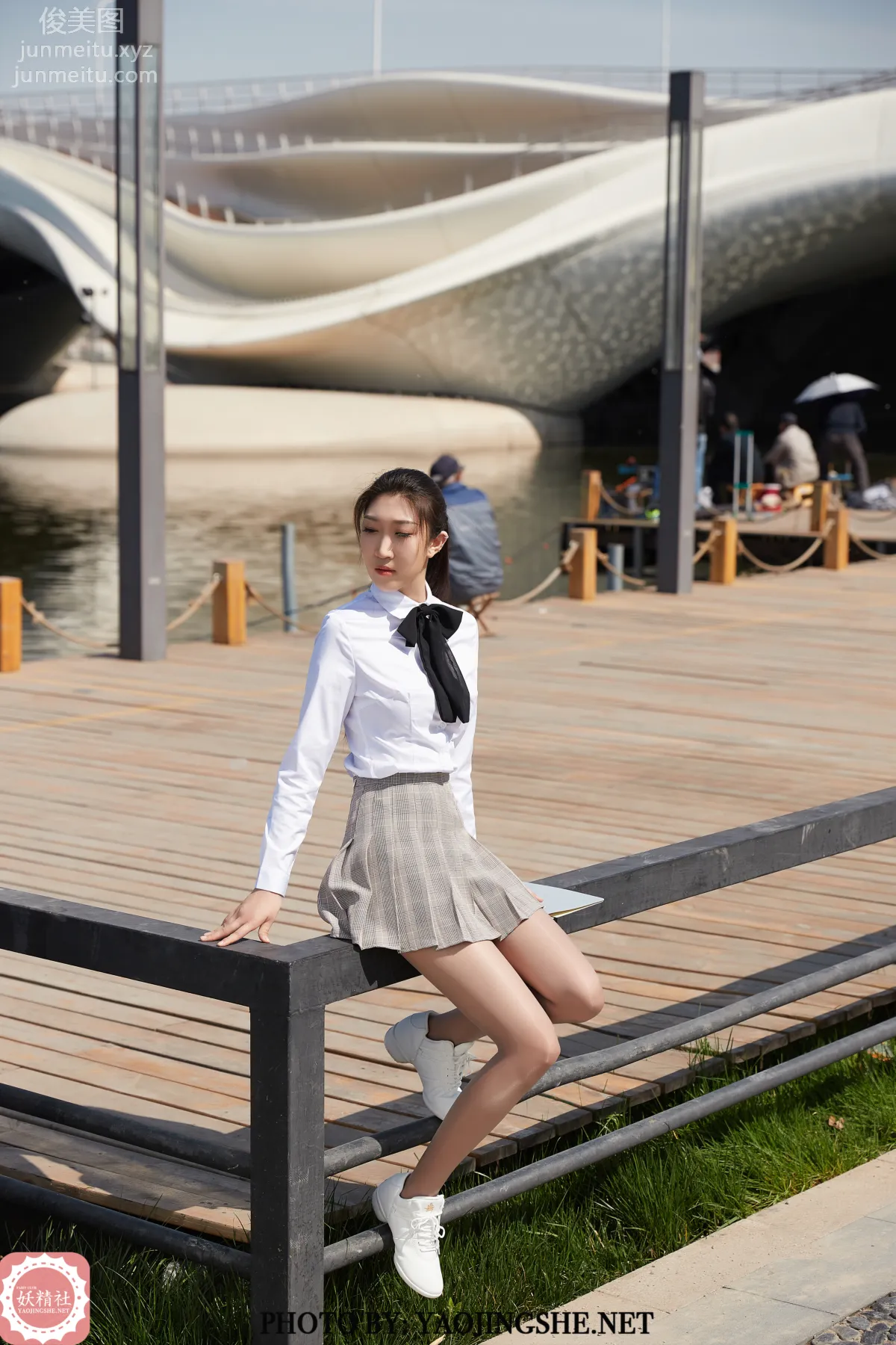 Su Wei: Yaojingshe photo 20