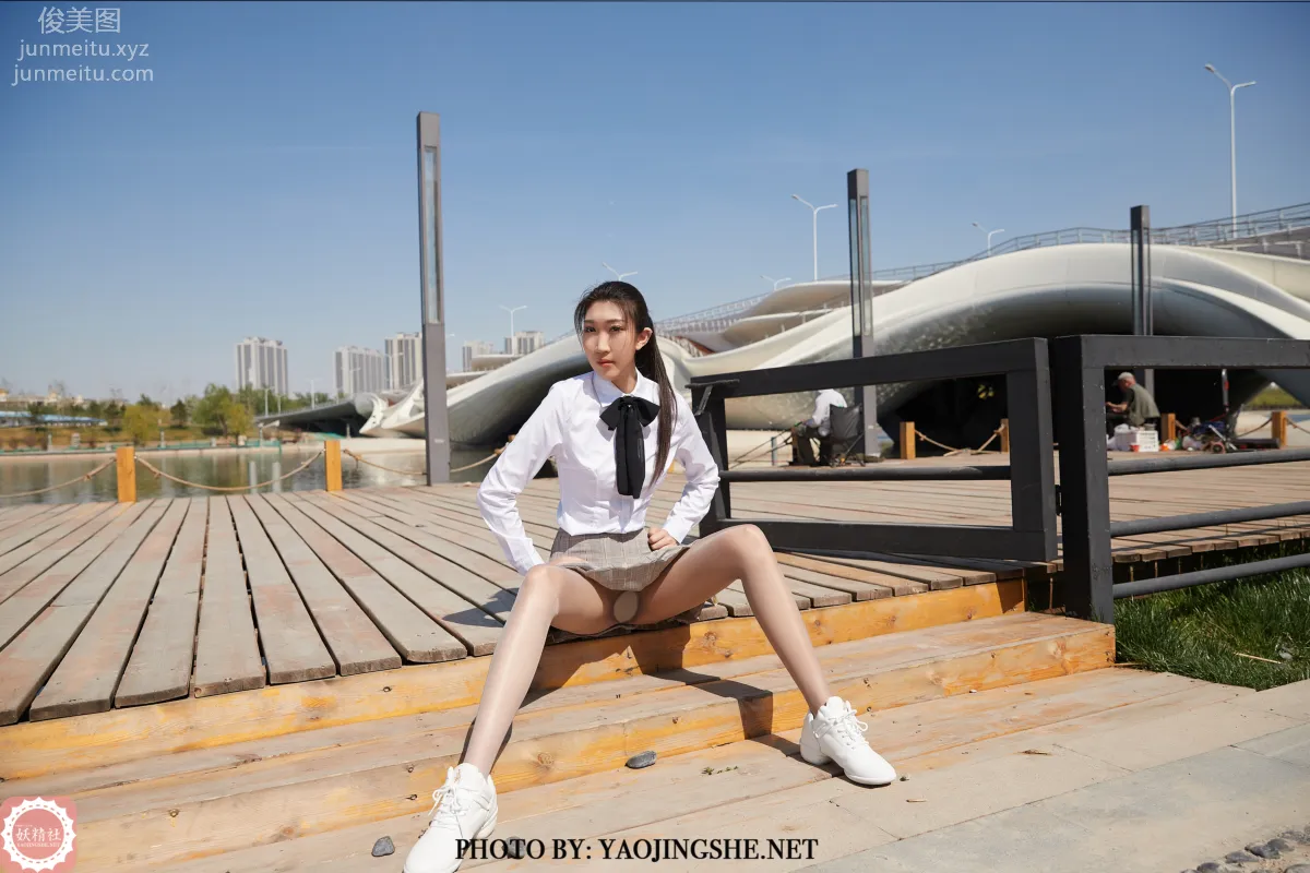 Su Wei: Yaojingshe photo 21