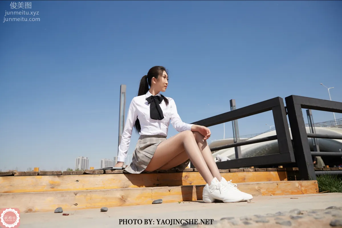 Su Wei: Yaojingshe photo 22