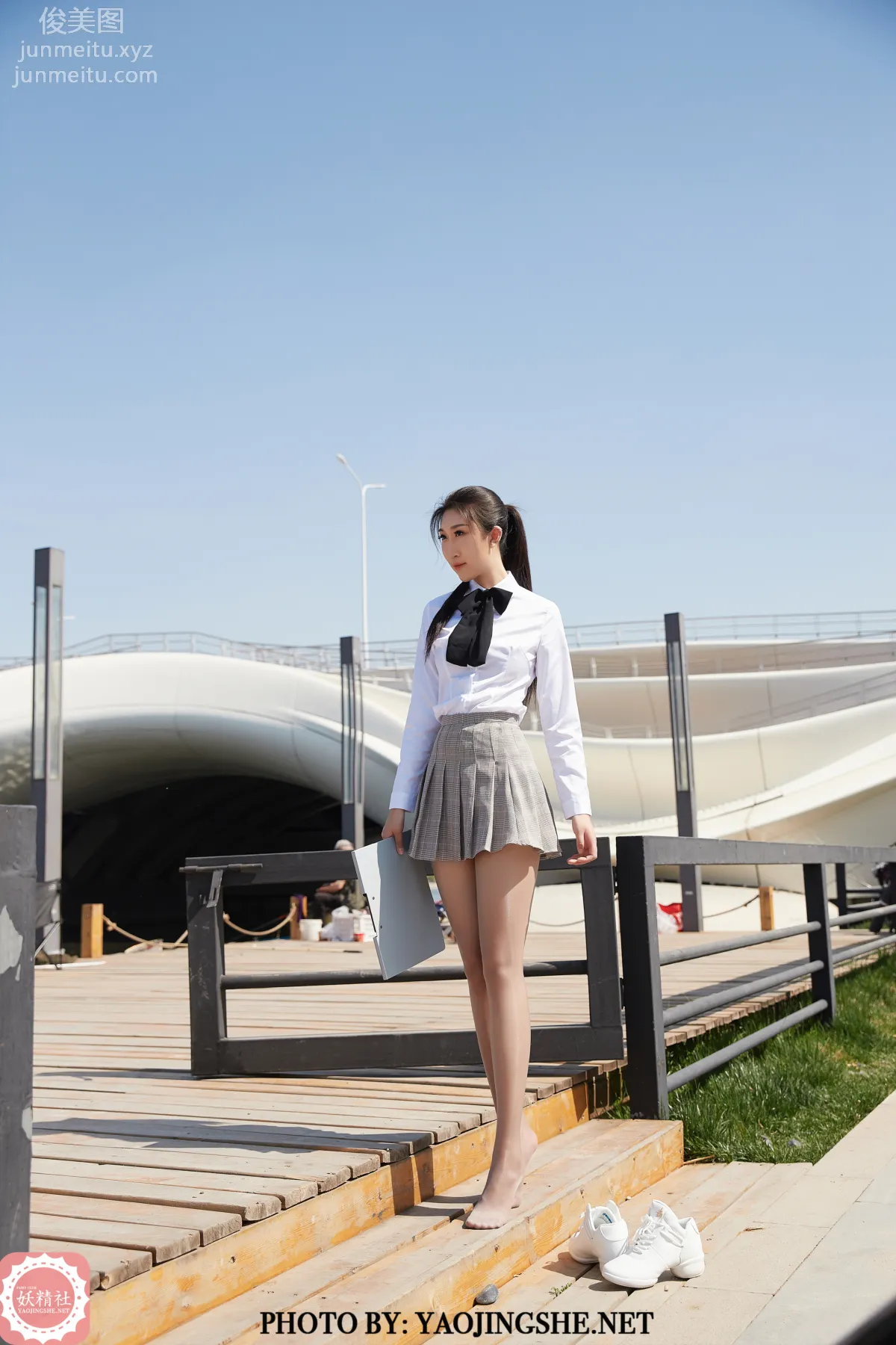 Su Wei: Yaojingshe photo 23