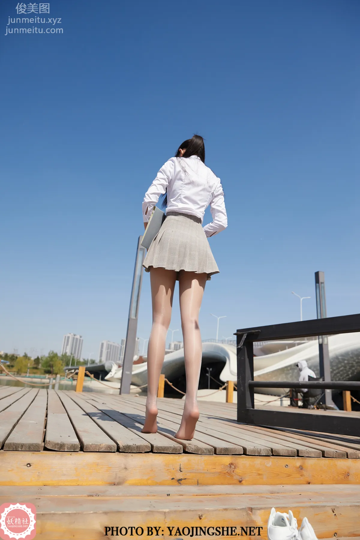 Su Wei: Yaojingshe photo 29