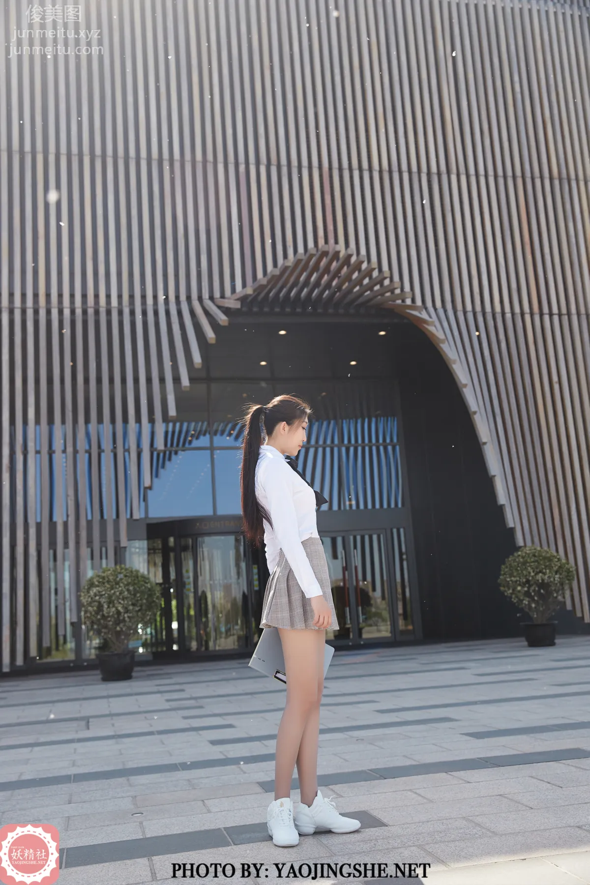 Su Wei: Yaojingshe photo 30