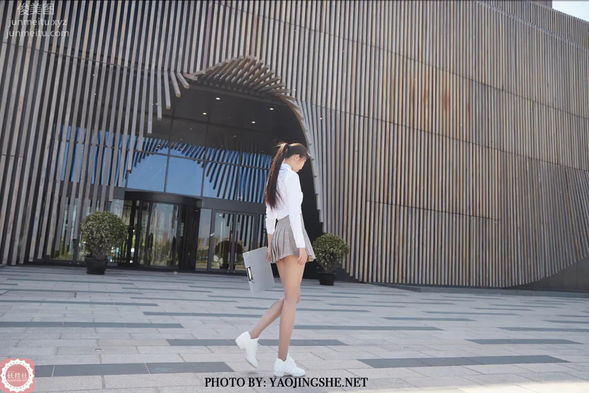 Su Wei: Yaojingshe photo 31