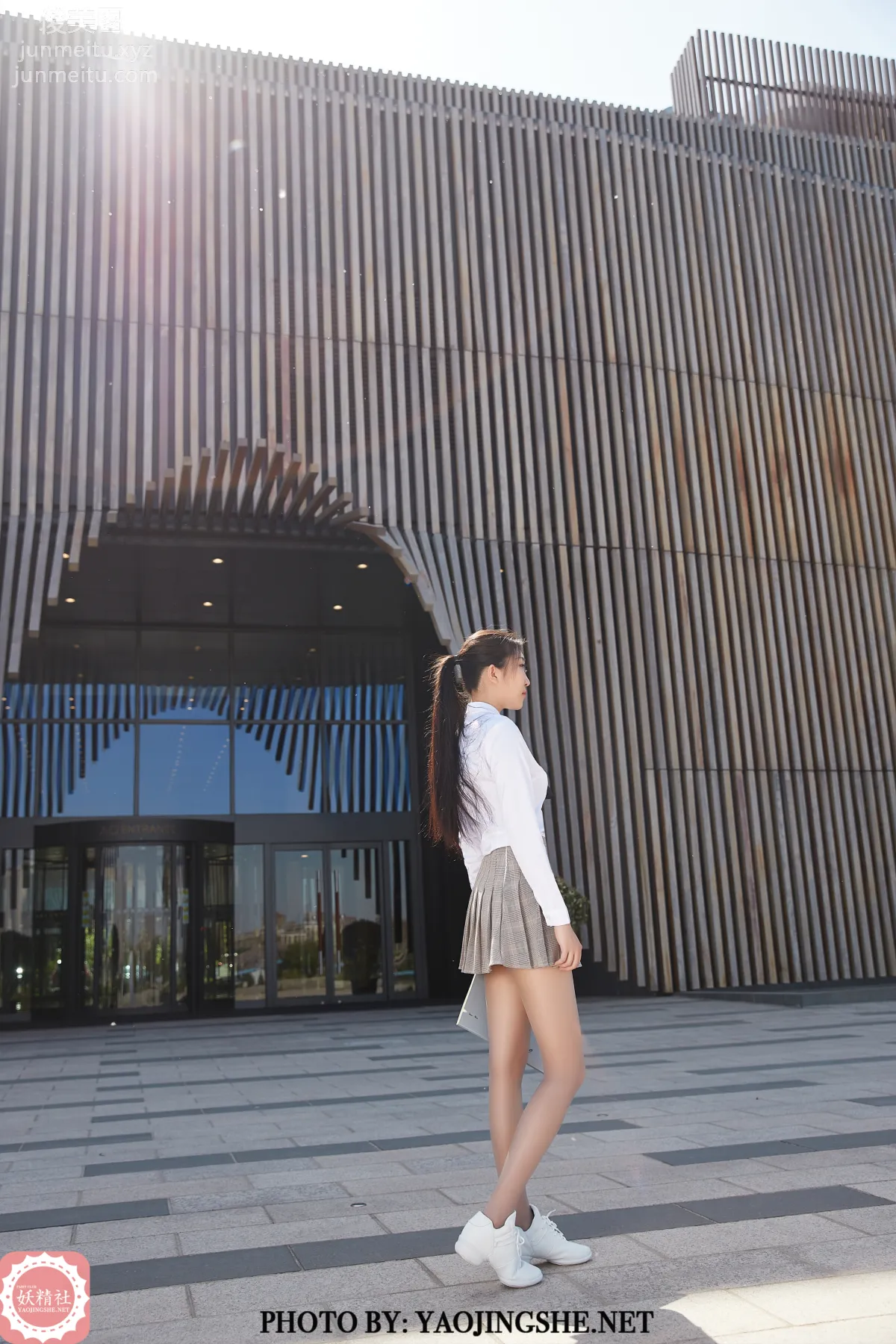 Su Wei: Yaojingshe photo 32