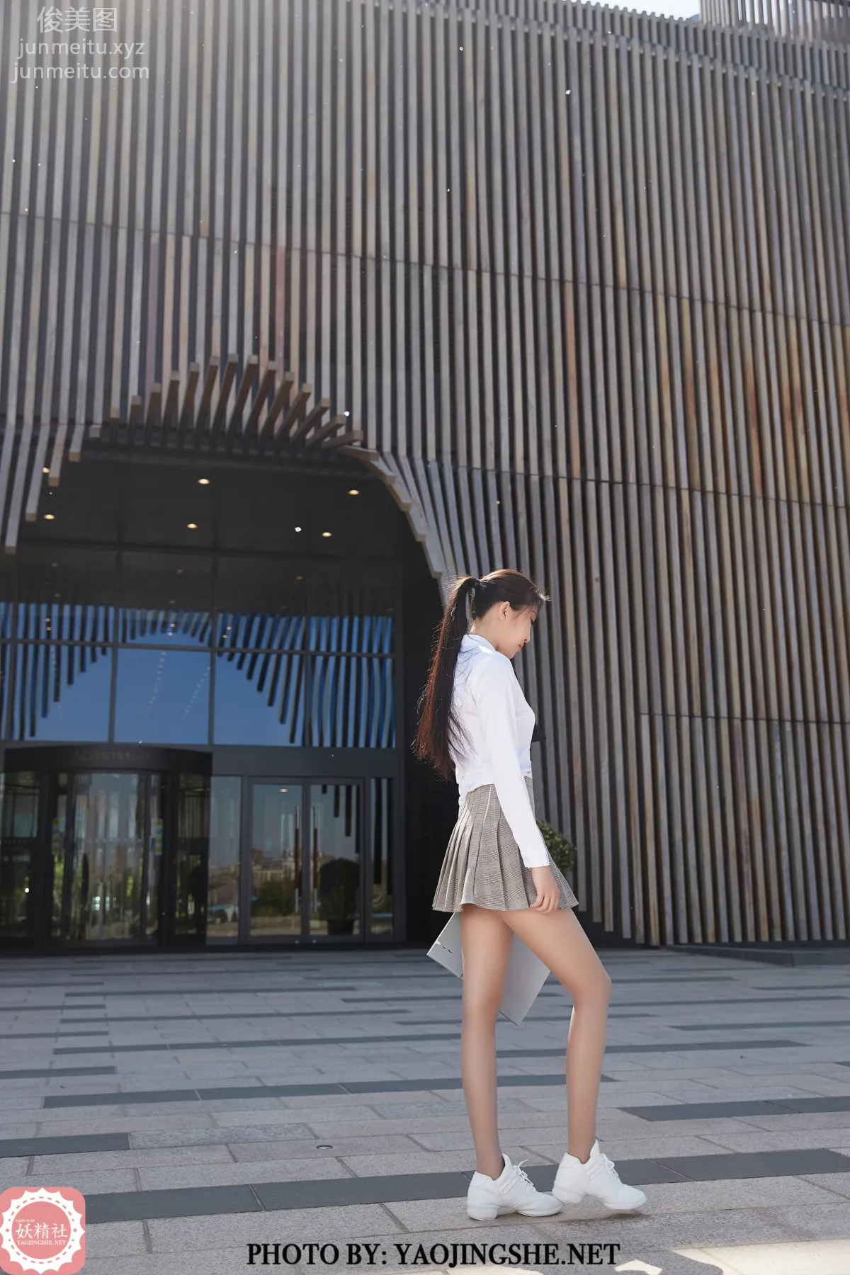 Su Wei: Yaojingshe photo 33