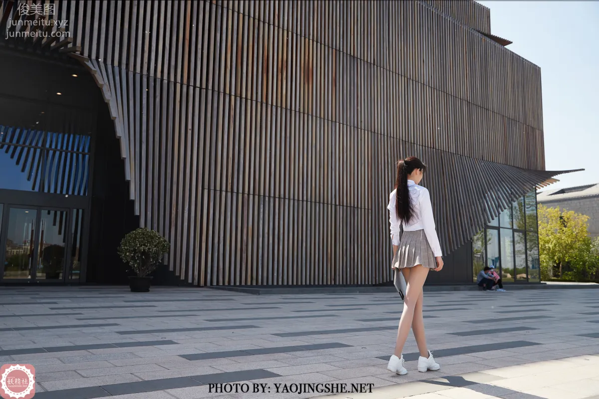 Su Wei: Yaojingshe photo 34